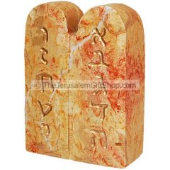 Jerusalem Stone - Ten Commandments in Hebrew