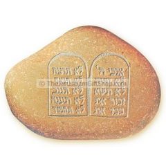Holy Land Stone - Ten Commandments