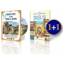 Daily Life in the Time of Jesus Book and DVD Movie