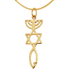 Grafted In - Messianic Seal of Jerusalem pendant