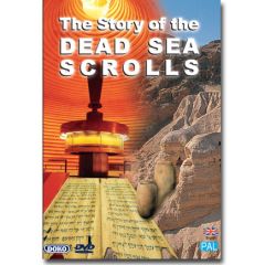 Enigma of the Dead Sea Scrolls