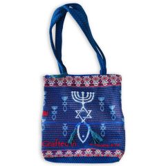 Druze Shoulder Bag - Grafted In