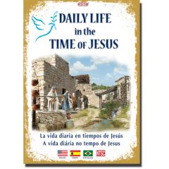 The Jesus Diaries DVD