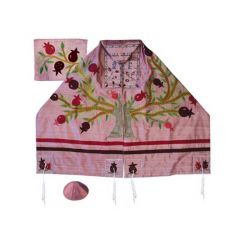 Tree of Life and Pomegranate Prayer Shawl Tallit | Yair Emanuel Design with Embroidered Raw Silk - Pink