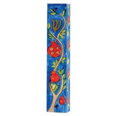 Yair Emanuel | Large Hand-painted Wooden Mezuzah | Pomegranate with Hebrew 'Shin'