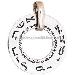 Proverbs 31:10 Hebrew Pendant - Who can find a virtuous woman?