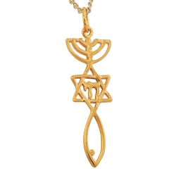 Jerusalem jewelry - Grafted In Chai Pendant