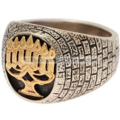Menorah - Silver Gold Ring