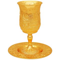 'Jerusalem of Gold' Tower of David Gold Plated Kiddush Cup with Hebrew Blessing - 6 inches