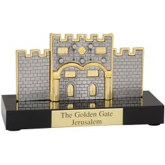 'The Golden Gate' - 'Eastern Gate' in Jerusalem - Gold Plated Ornament