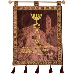 'Grafted In' Messianic Jerusalem Banner - Romans 11 - Tower of David - Burgundy