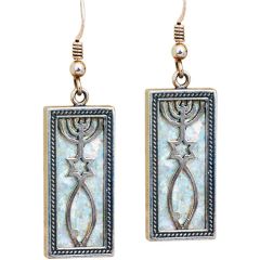 Grafted in Roman Glass Earrings - rectangle