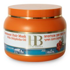 HB Hair Mask with Obliphica Oil