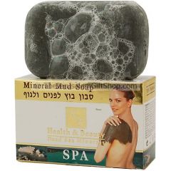 Health and Beauty Mineral Mud Soap
