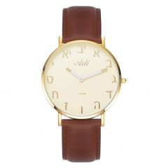 Hebrew Numerals Israeli 'Adi Watch' with 2 Tone Hands - Beige and Gold Face - Brown Leather Strap