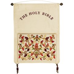Embroidered Silk 'Bible Pouch' Pomegranate Wall Hanging