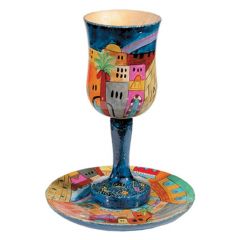 Holy Land Harvesters - Lord's Supper Cup with Saucer - Jerusalem 