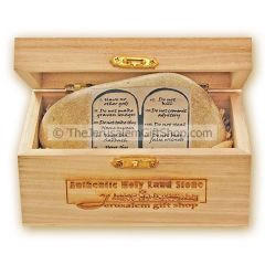 Holy Land Stone - Ten Commandments - English 