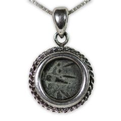 Genuine Widow's Mite Coin in Sterling Silver Frame Christian Pendant