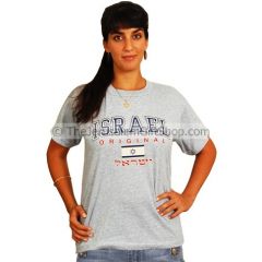 Original Israel T-Shirt