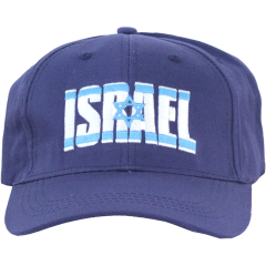 Blue Israel Snapback Cap