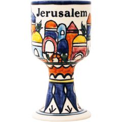 Communion cup - Jerusalem