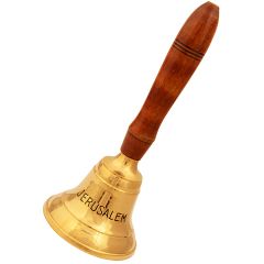 Jerusalem Brass Bell