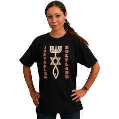 Jerusalem Holy Land Messianic T-Shirt