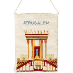 Yair Emanuel Embroidered Bag - Jerusalem Temple