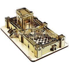 The Golden Temple (Do it yourself kit)
