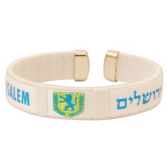 Clip-on 'Jerusalem City' Emblem 'Lion of Judah' Bracelet in Hebrew and English
