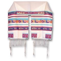 Jerusalem Prayer Shawl
