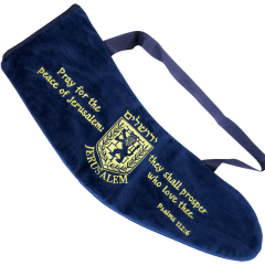 Jerusalem Seal Blue Velvet Shofar Bag, Short