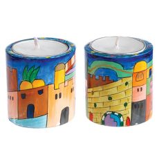 Jerusalem Round Candlesticks - small