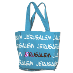 Jerusalem Tote Bag in Pink or Blue
