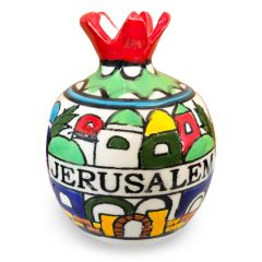 Ceramic Pomegranate - Jerusalem Design