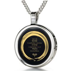 Serenity Prayer Necklace inscribed with pure 24k Gold