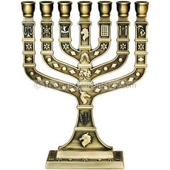 Karshi 12 Tribes Menorah - Jerusalem - Brass