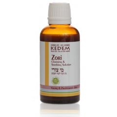 Zori - Purifying & Cleansing Facial Solution by Kedem