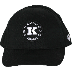 Kosher Seal Hat