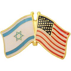 Lapel Pin American Israeli Flags