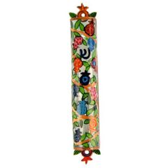 Yair Emanuel | Laser Cut Mezuzah | Hand Painted 'Pomegranate Branches' with 'SHIN'