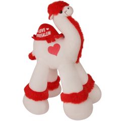 Stuffed Camel with 'I Love Jerusalem' Saddle and Heart - Red