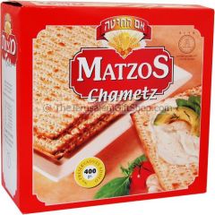 Matzo Bread - Made in Israel - The Lord's Supper Bread