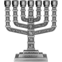 Jerusalem Holyland Menorah 