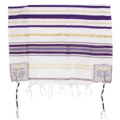 TALLITS FOR SALE: 'Grafted In' Messianic Prayer Shawl Tallit - Purple and Gold