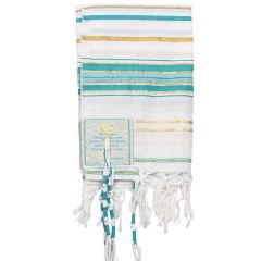 'Grafted In' Messianic Prayer Shawl Tallit - Turquoise and Gold