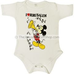Micky Mouse - I Love Jerusalem - Bodysuit