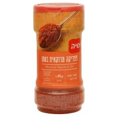 Moroccan Paprika in Oil Seasoning - Holy Land Spices