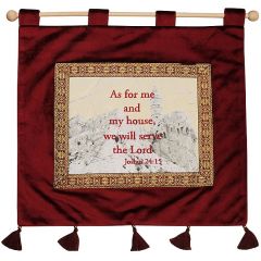 'As For Me and My House, We Will Serve The Lord' - Joshua 24:15 - Wall Hanging - Burgundy